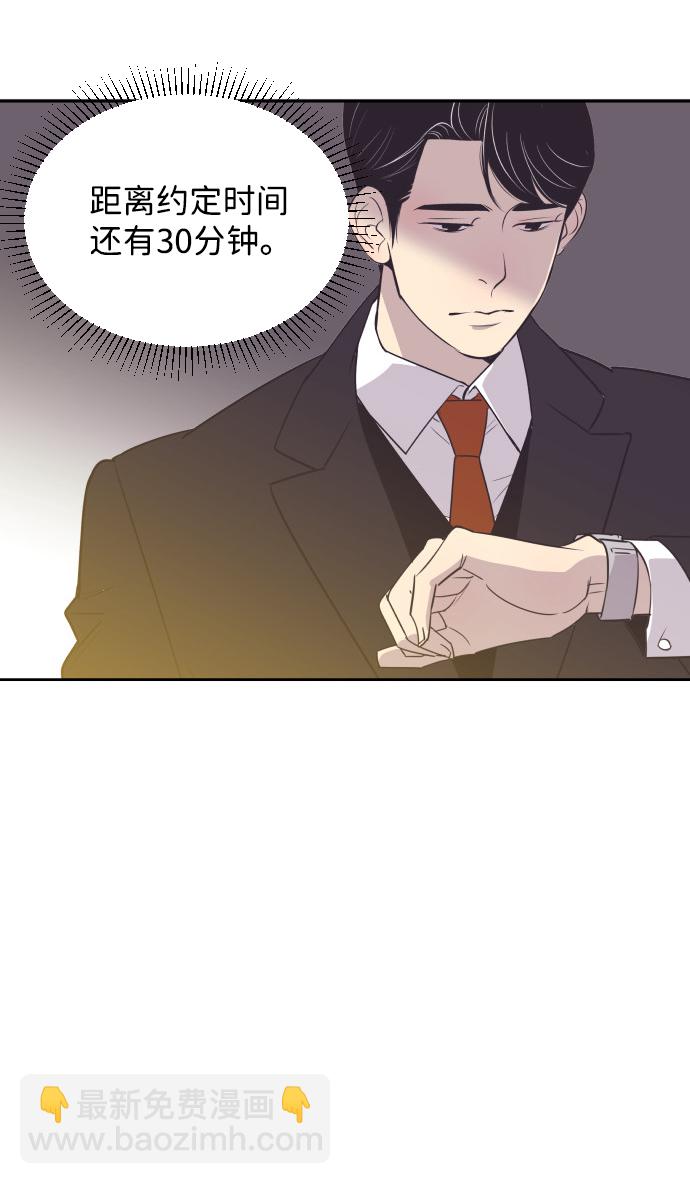 [第35话] 就是你41