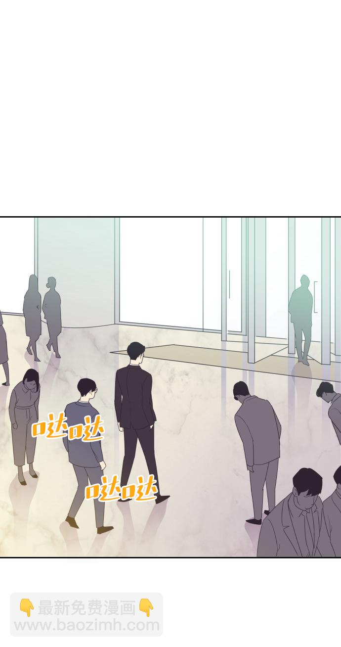 [第35话] 就是你43