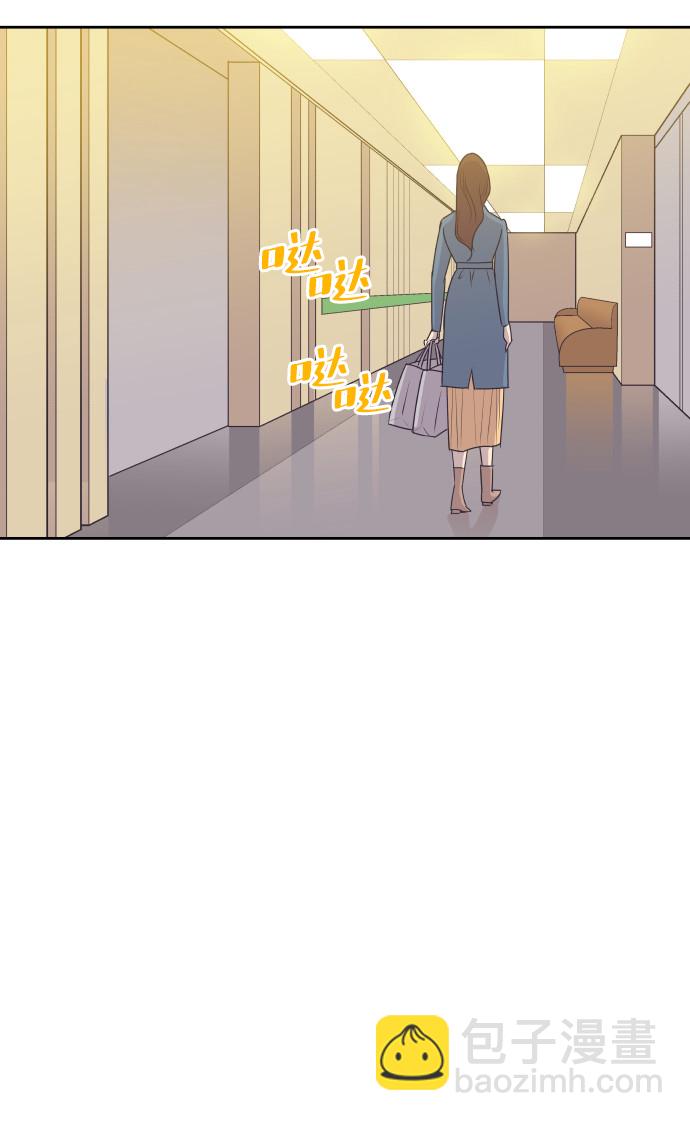 [第36话] 倾诉18