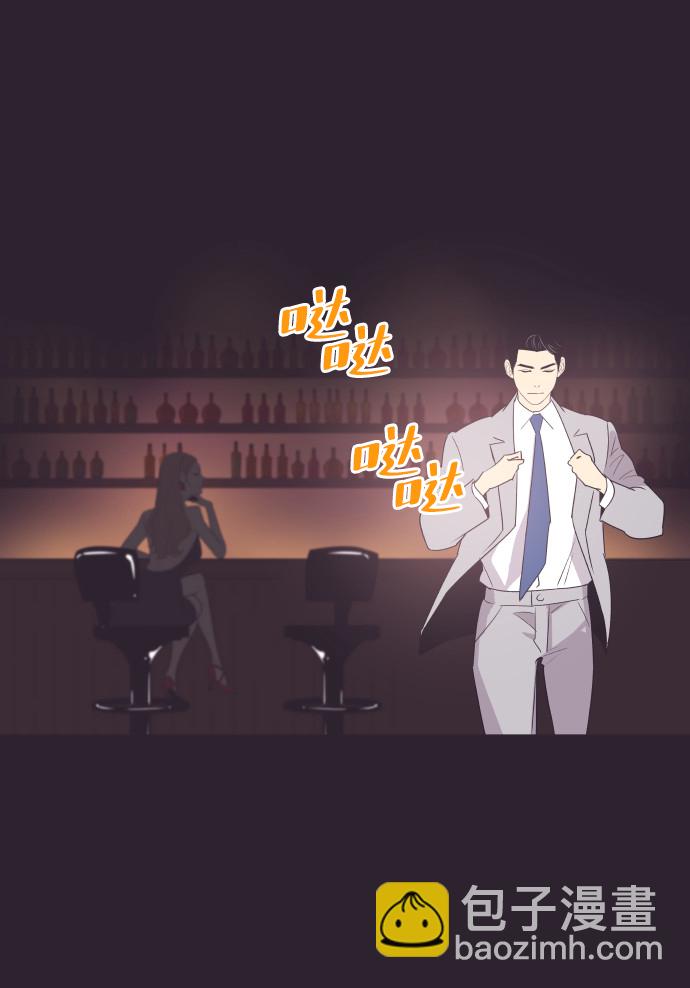 [第41话] 因为我爱她（1）15