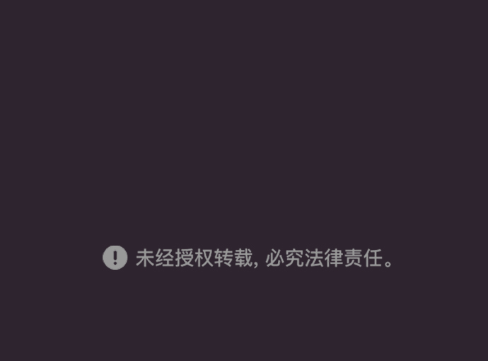 [第41话] 因为我爱她（1）47