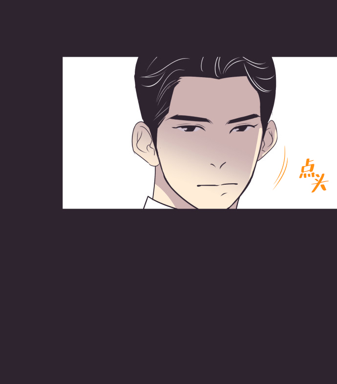 [第42话] 因为我爱她（2）16