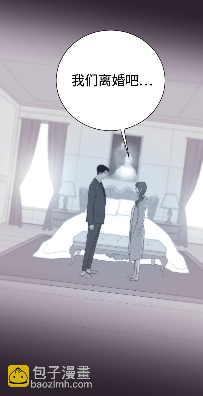 [第43话] 因为我爱她（3）26