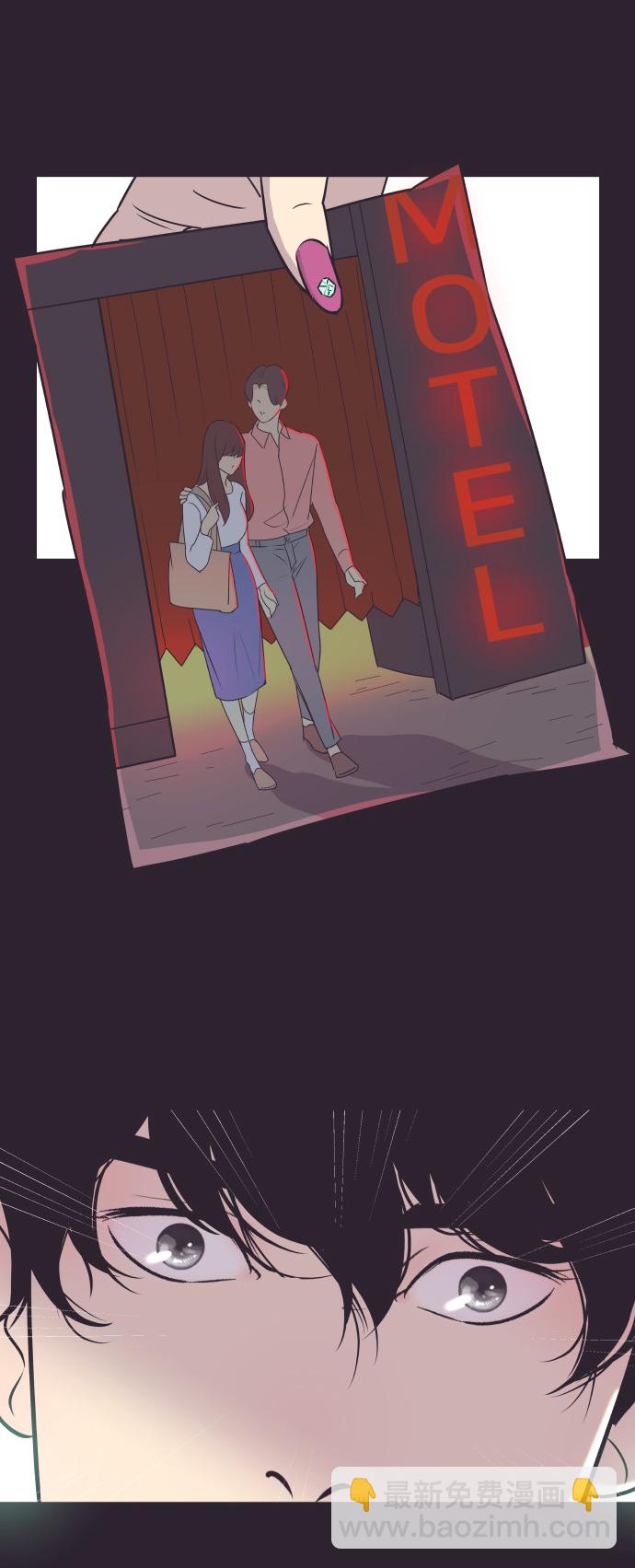 [第43话] 因为我爱她（3）33
