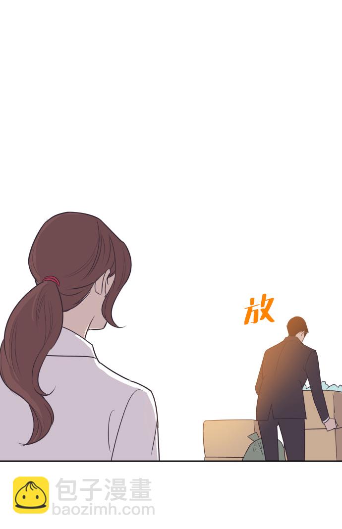 [第45话] 是因为你35