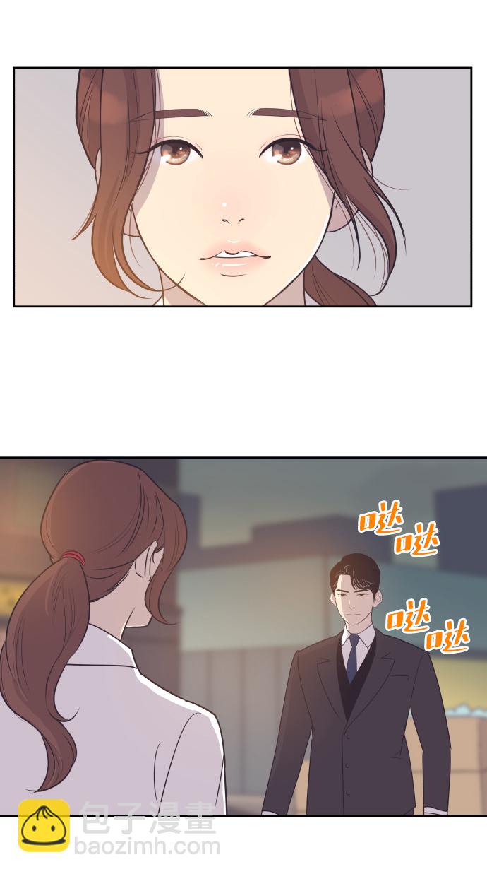 [第45话] 是因为你36