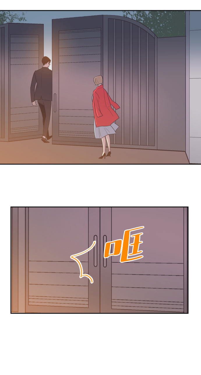 [第47话] 三者对质12