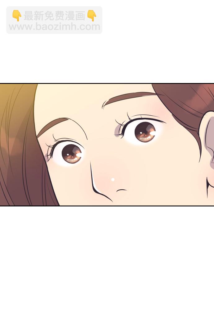 [第47话] 三者对质48
