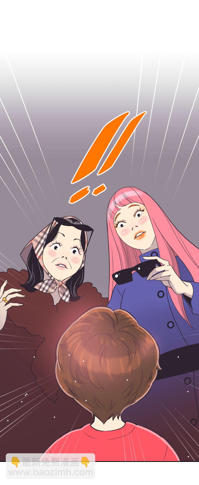 [第48话] 待在我身边吧57