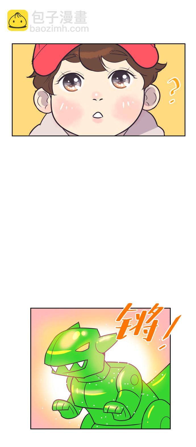 [第49话] 如此可爱的孩子22