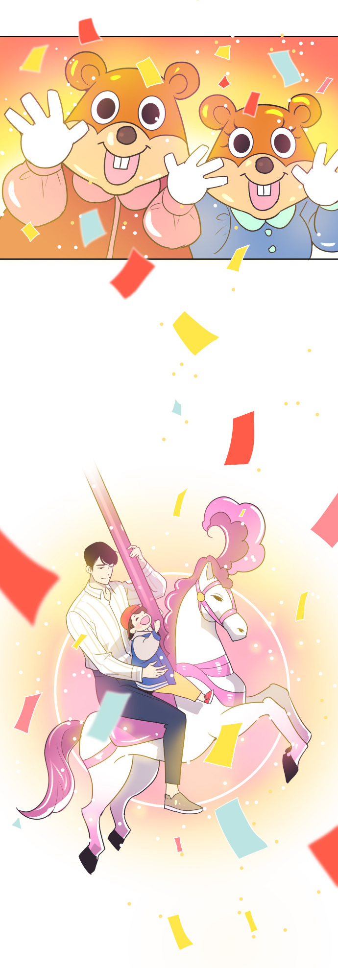 [第49话] 如此可爱的孩子31