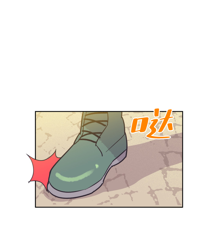 [第49话] 如此可爱的孩子39