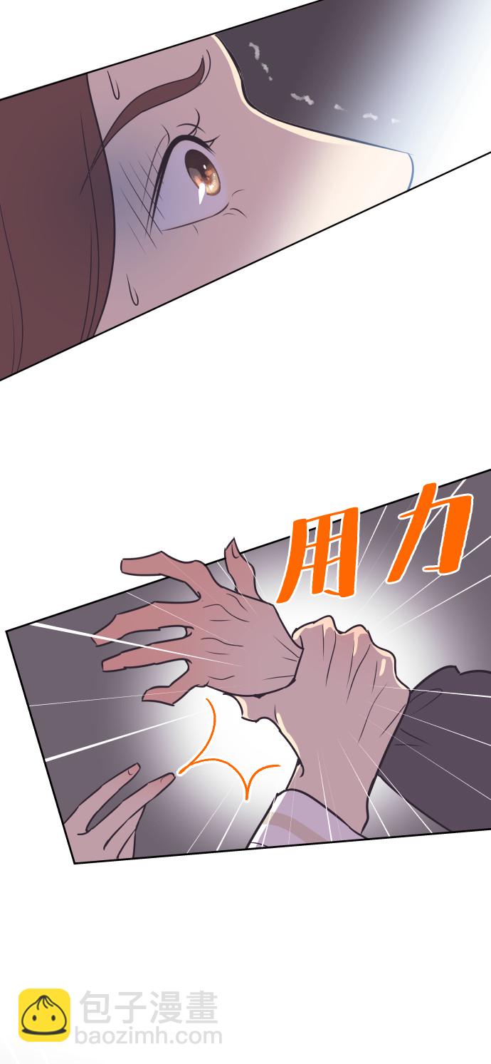[第49话] 如此可爱的孩子48