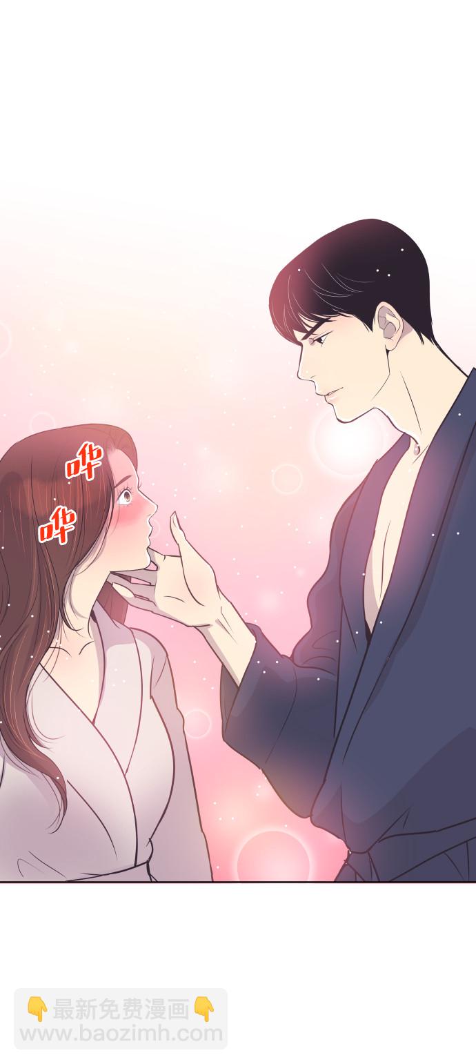 [第51话] 让我疯狂36