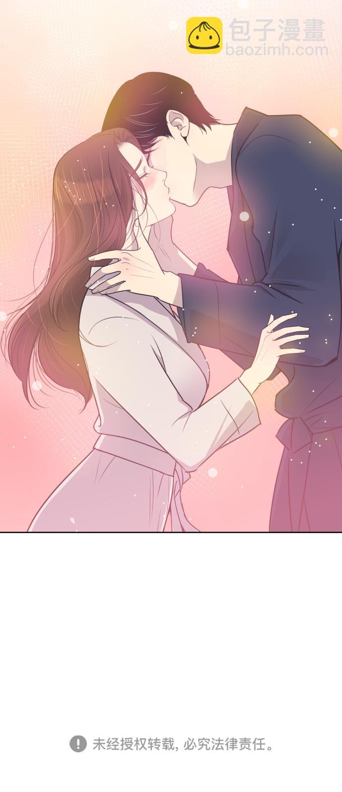 [第51话] 让我疯狂44