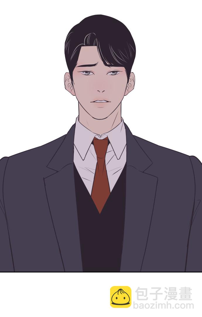 [第55话] 我就不该爱上你33