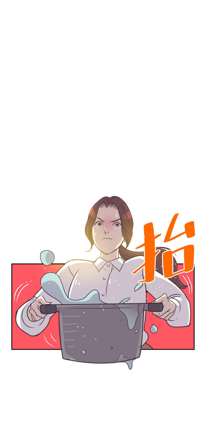 [第55话] 我就不该爱上你9