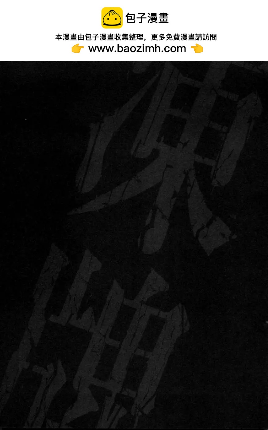 第02回1
