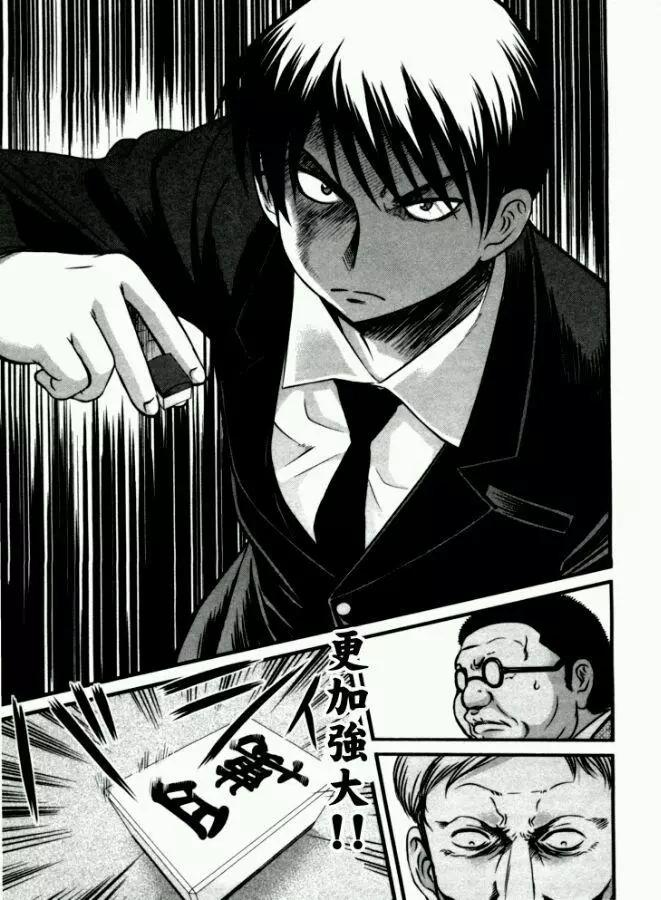 第52回14