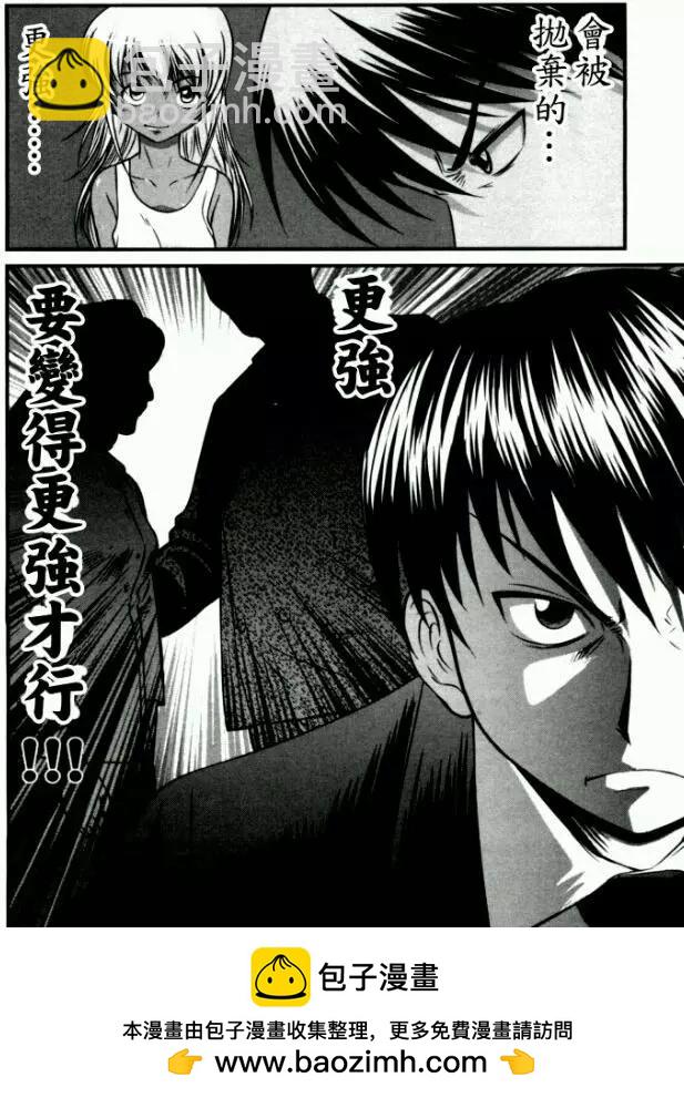 第52回19