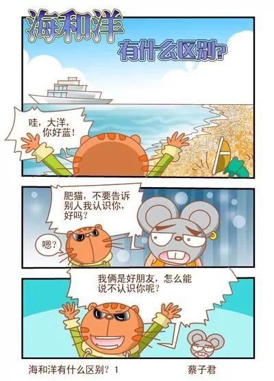 第60话0