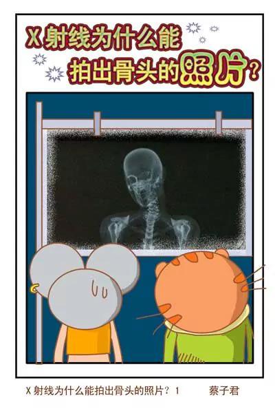 第83话0