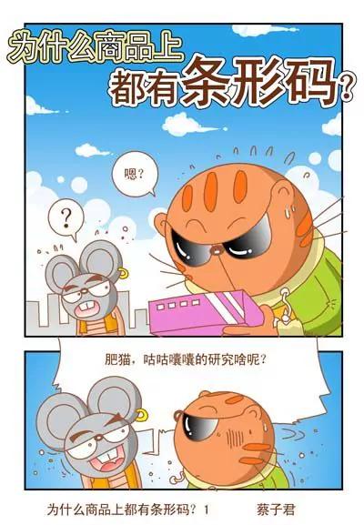 第98话0