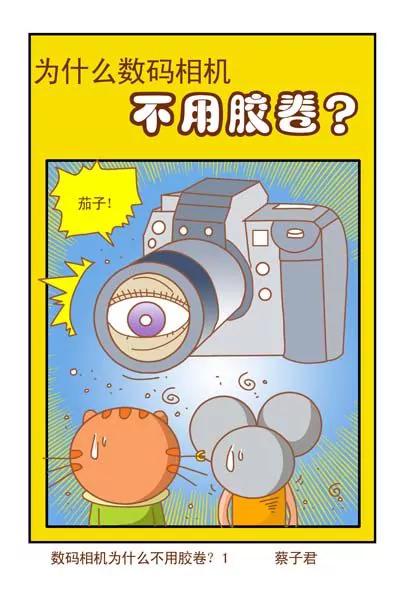 第99话0