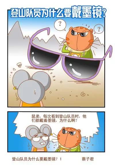 第109话0