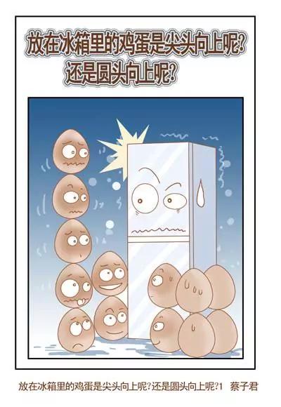 第114话0