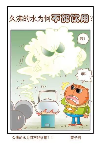 第117话0