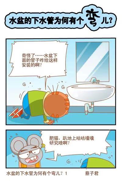 第120话0