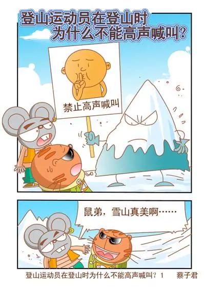 第122话0
