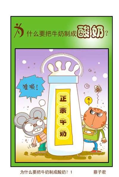 第127话0