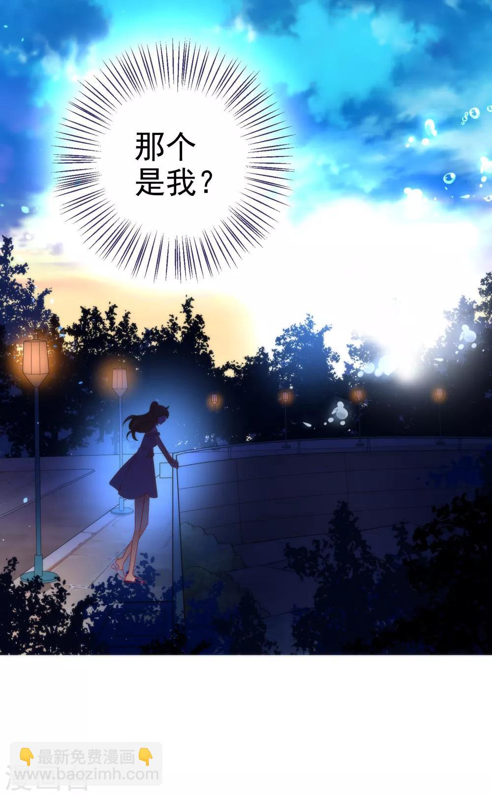 第7话 穿越而来12