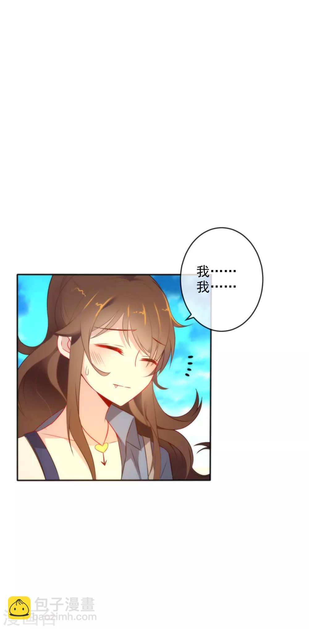 第7话 穿越而来9