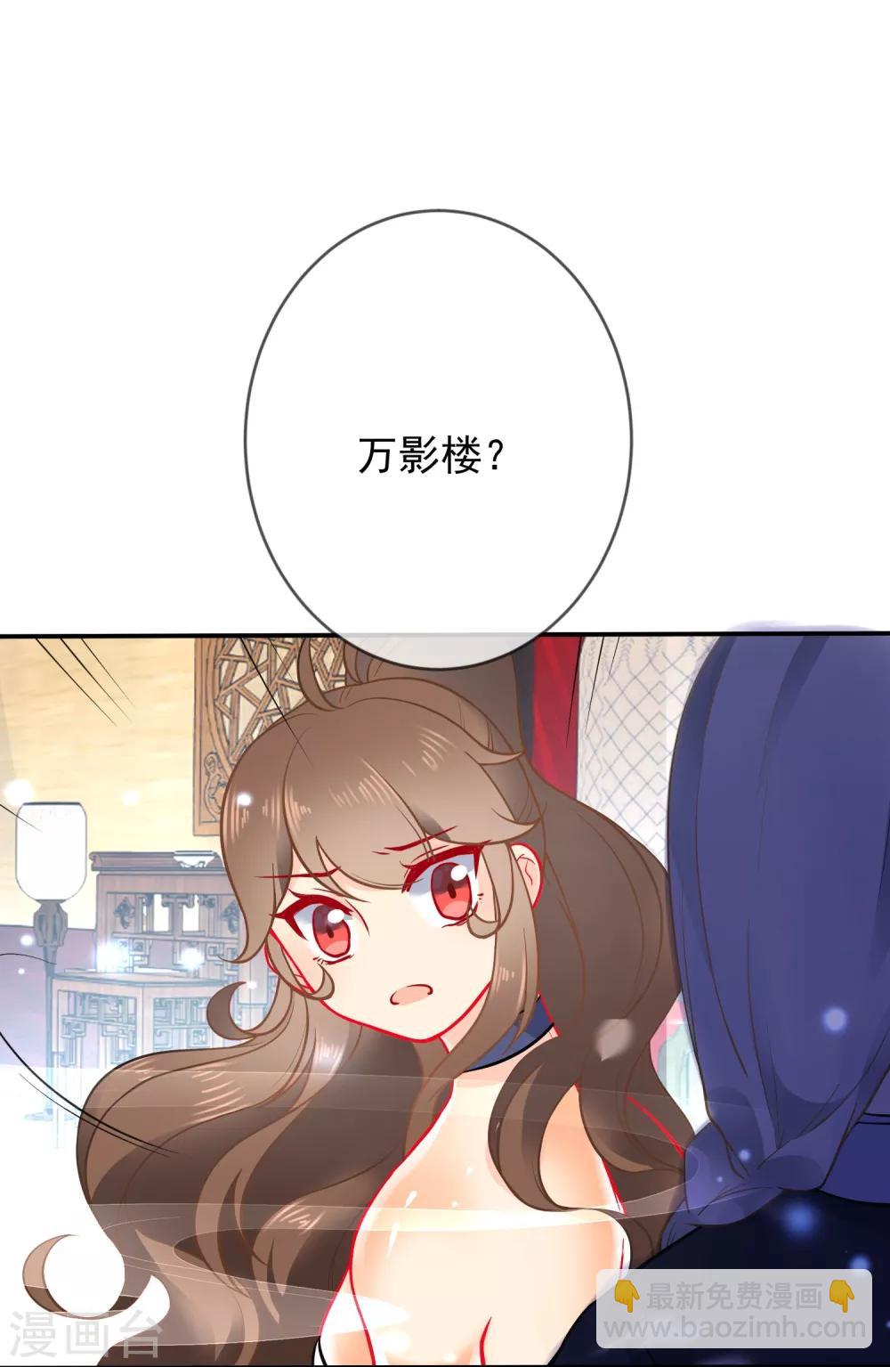 第14话 随遇而安13
