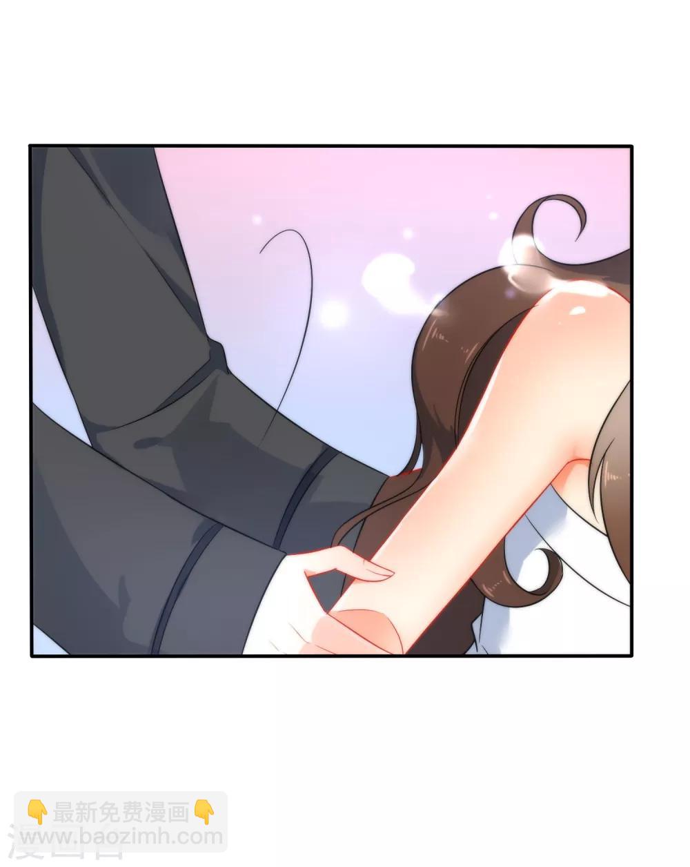 第14话 随遇而安3