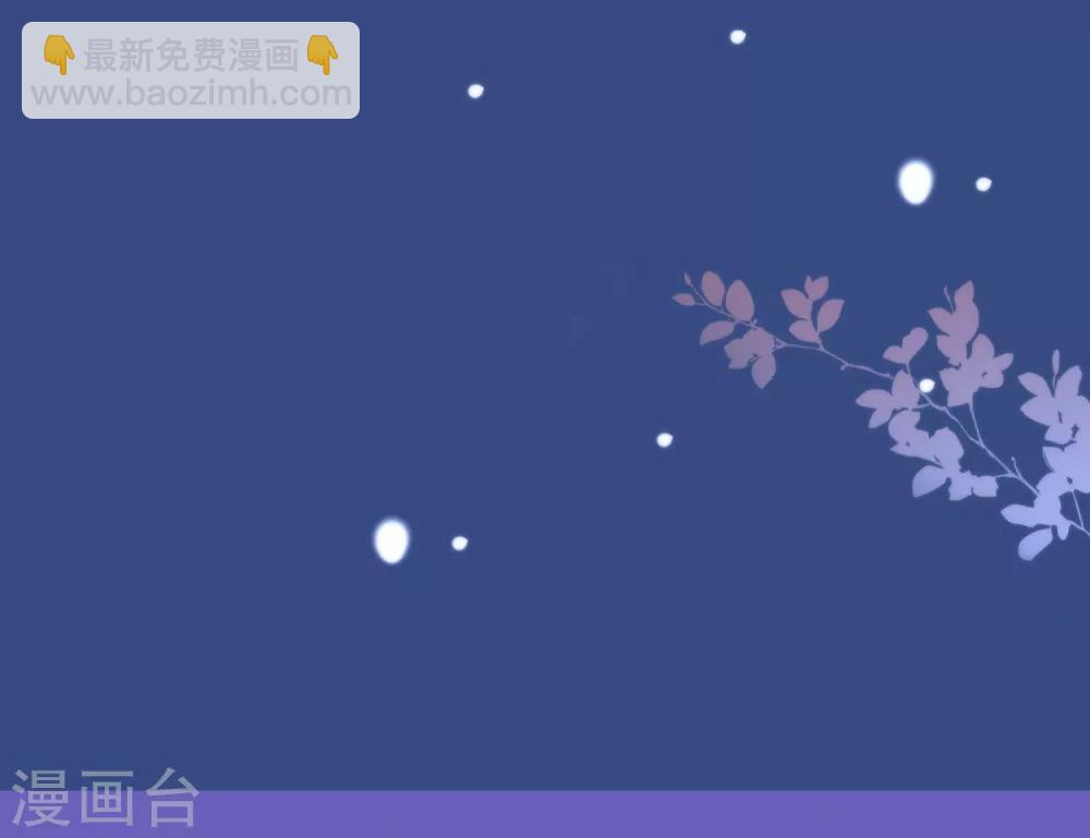 第17话 万影楼是青楼？19