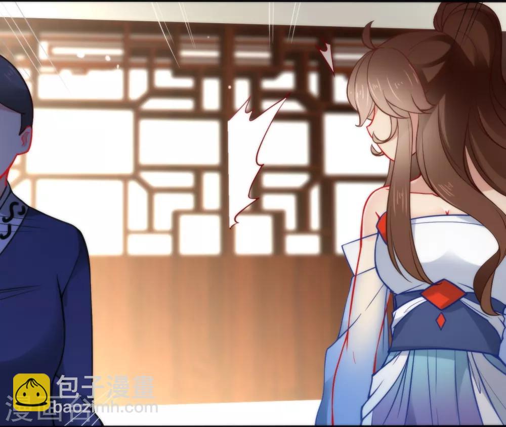 第17话 万影楼是青楼？21