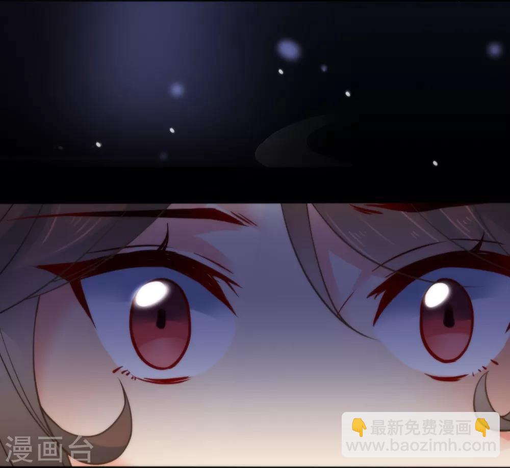 第17话 万影楼是青楼？24
