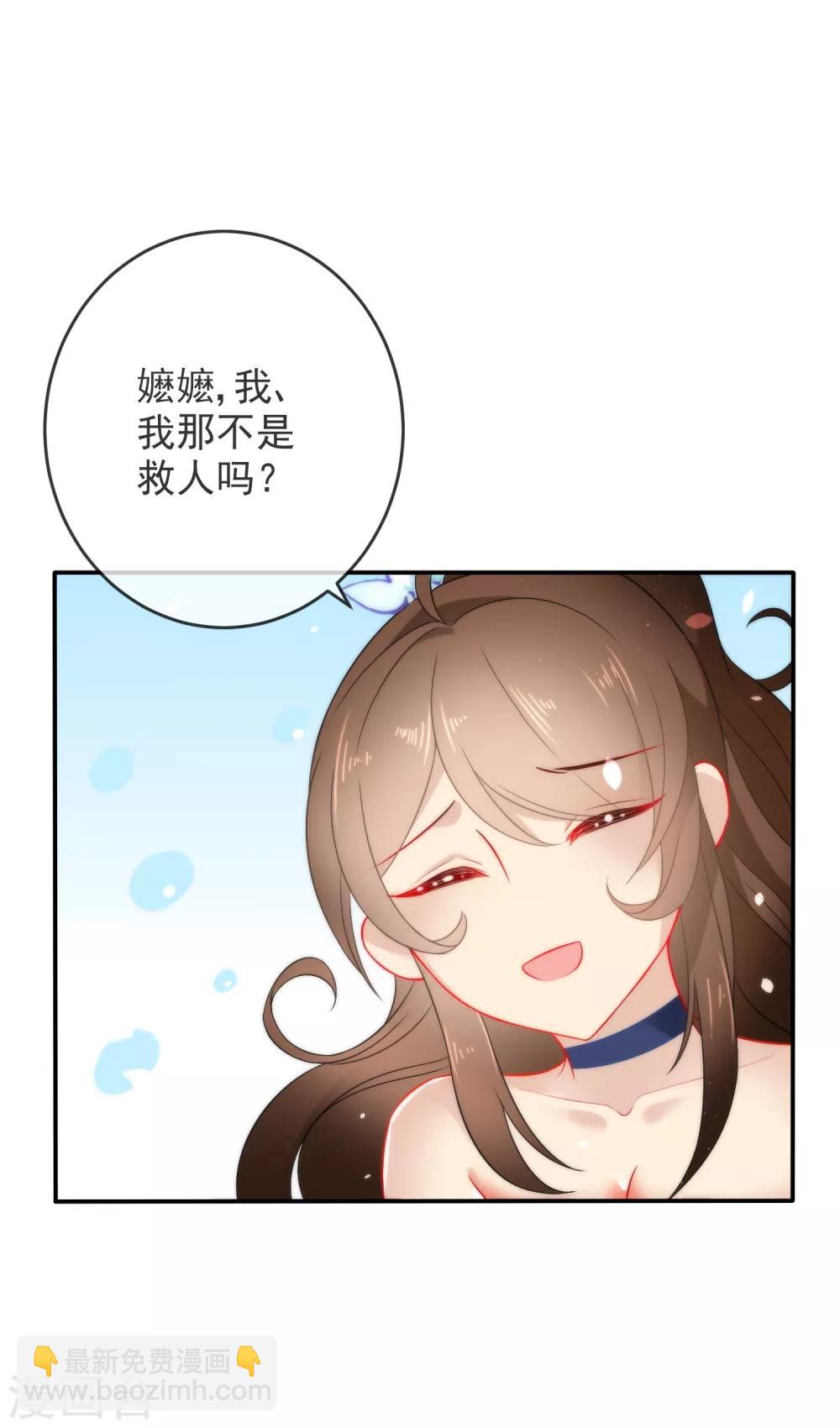 第17话 万影楼是青楼？3