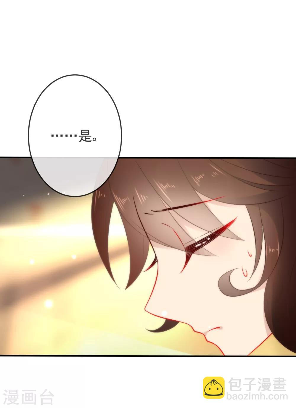 第17话 万影楼是青楼？9