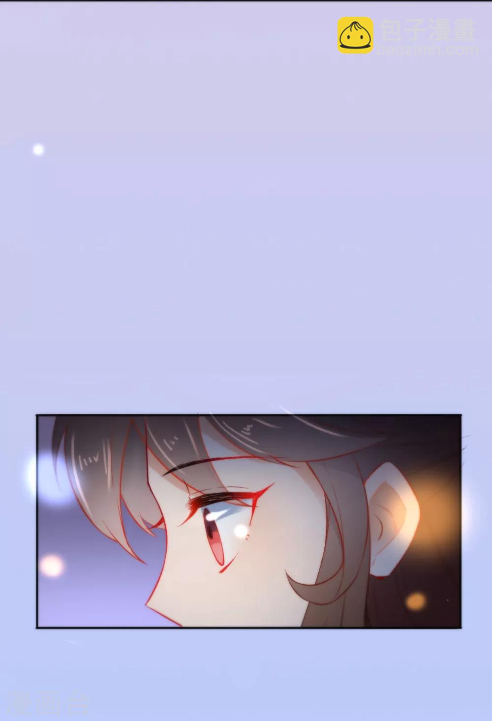 第18话 踏入陷阱12
