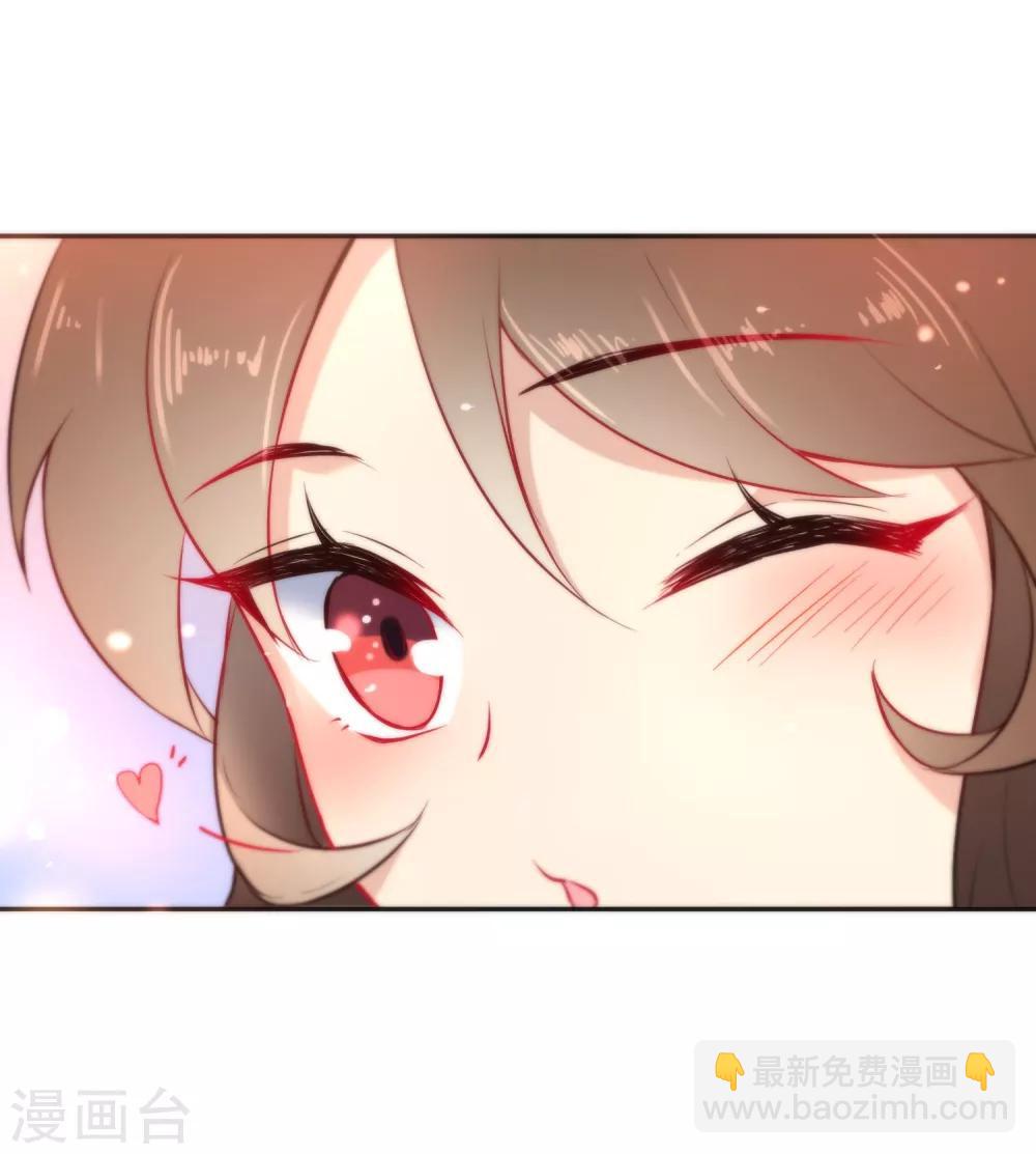 第18话 踏入陷阱15