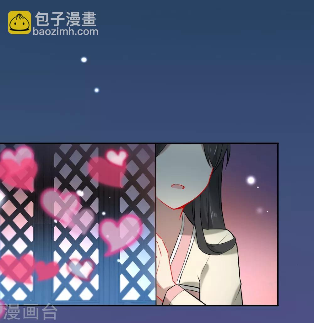第18话 踏入陷阱19