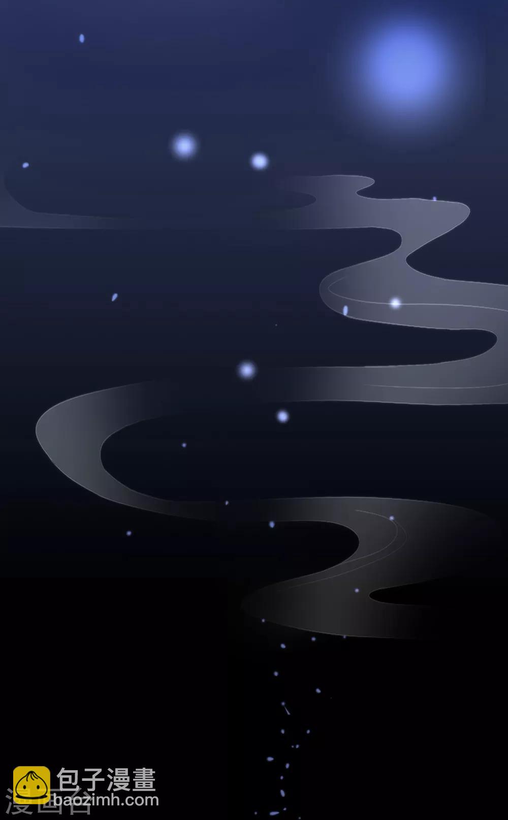 第18话 踏入陷阱41