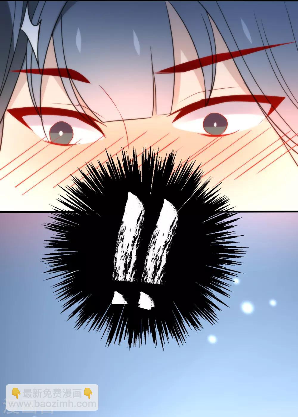 第23话 浪荡王爷居然是处16