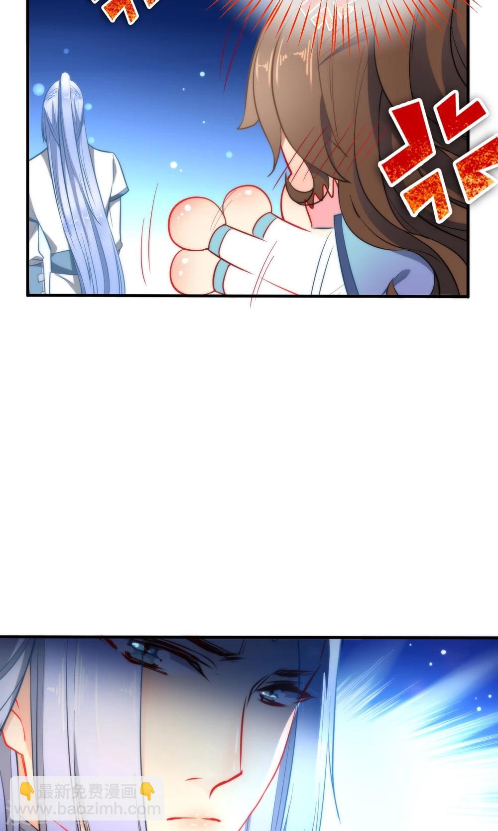 第31话 王爷最喜欢？11