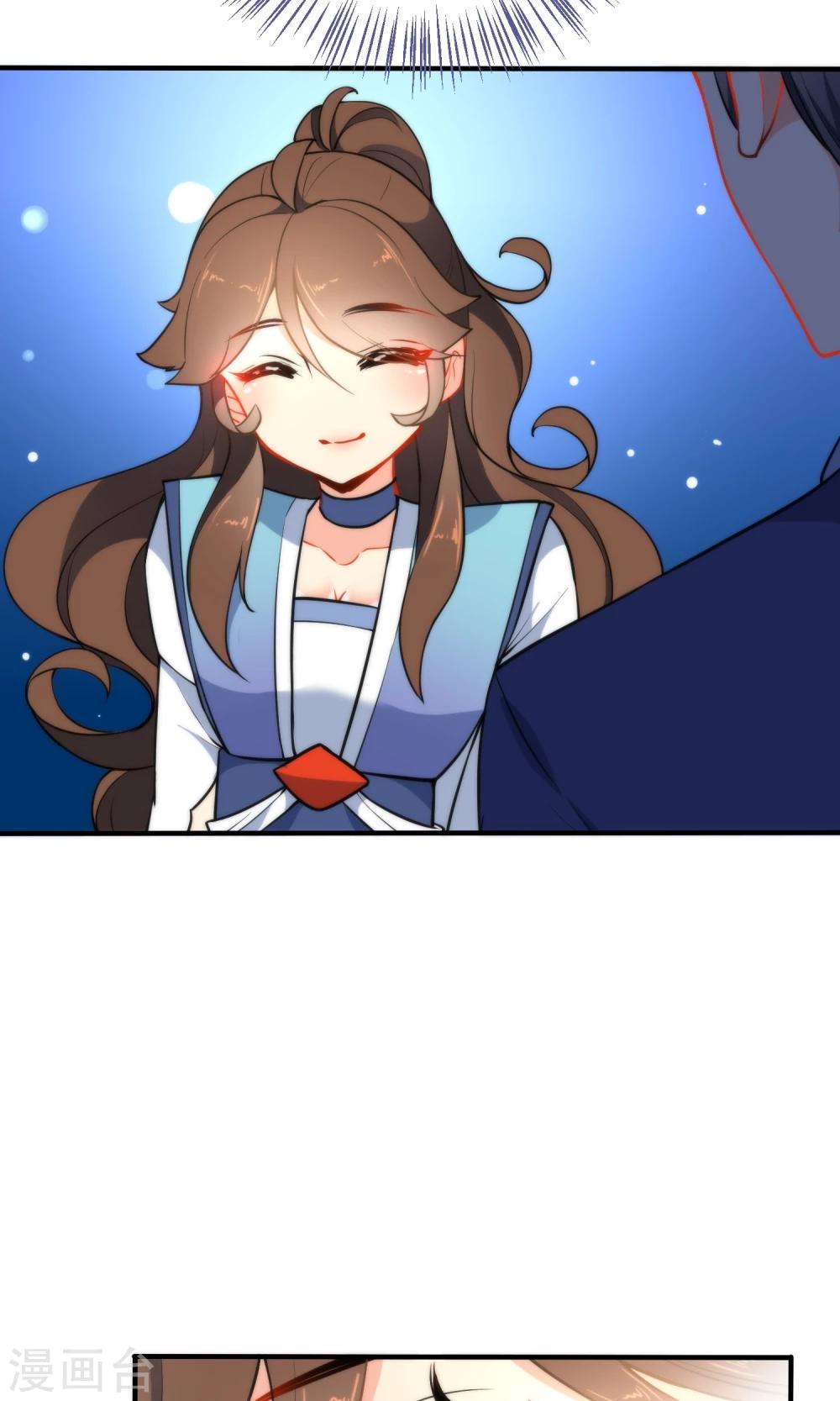 第31话 王爷最喜欢？26